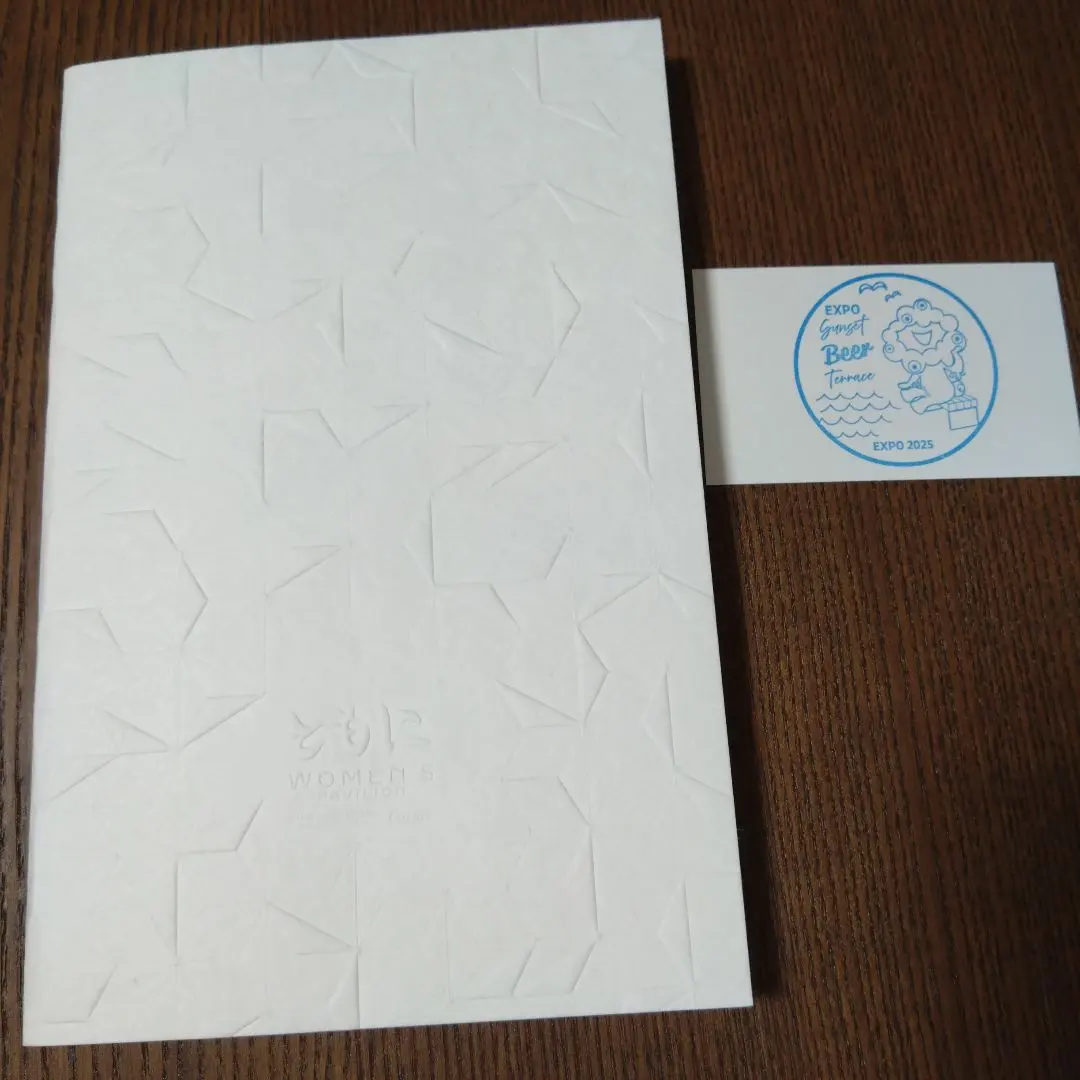 2026年最新】カルティエ ノート 2冊の人気アイテム - メルカリ