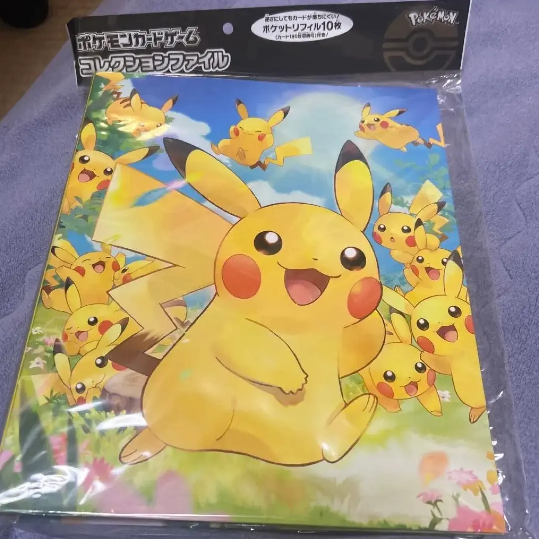 2026年最新】ポケモンカードゲーム コレクションファイル プロ