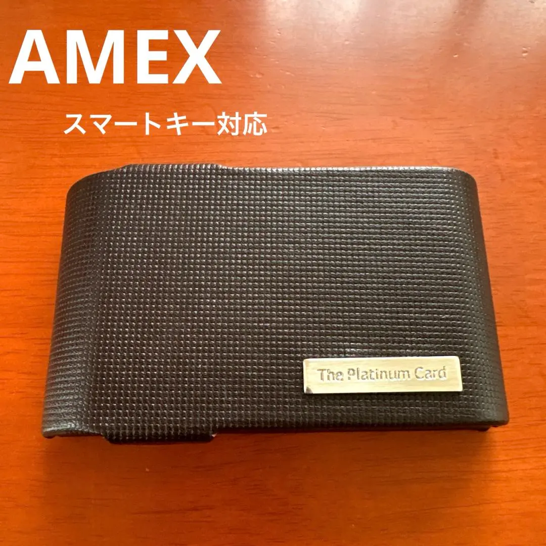 2026年最新】ブラックカード amexの人気アイテム - メルカリ