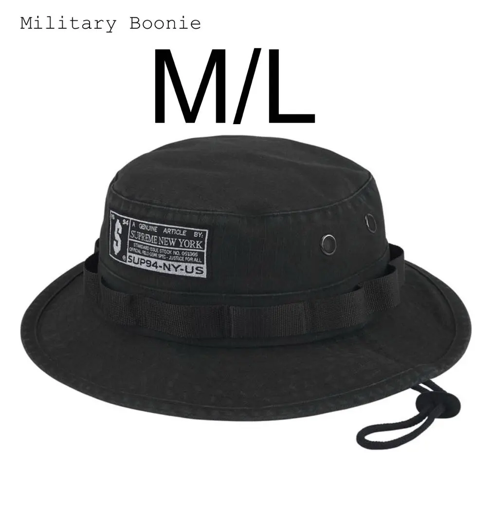 2026年最新】Supreme Military Boonieの人気アイテム - メルカリ