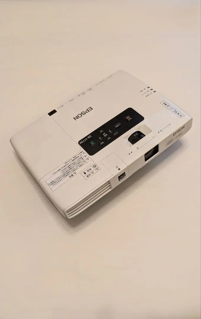 2026年最新】eb 1771 wの人気アイテム - メルカリ