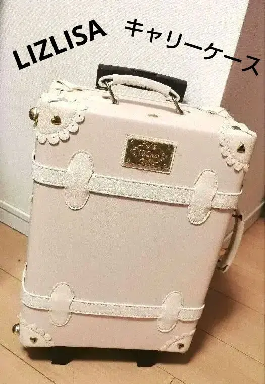 2026年最新】liz lisa 福袋の人気アイテム - メルカリ