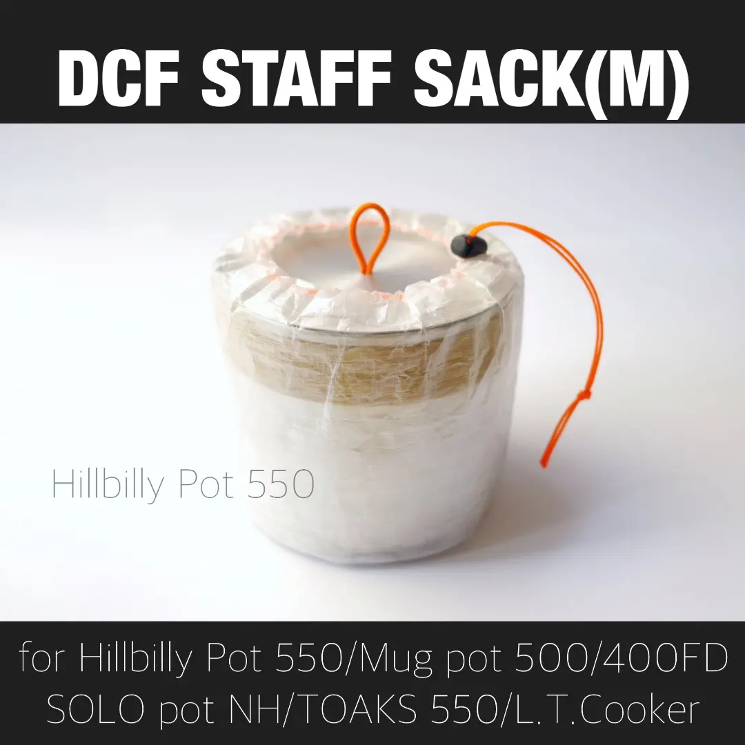 2026年最新】hillbilly pot 550の人気アイテム - メルカリ