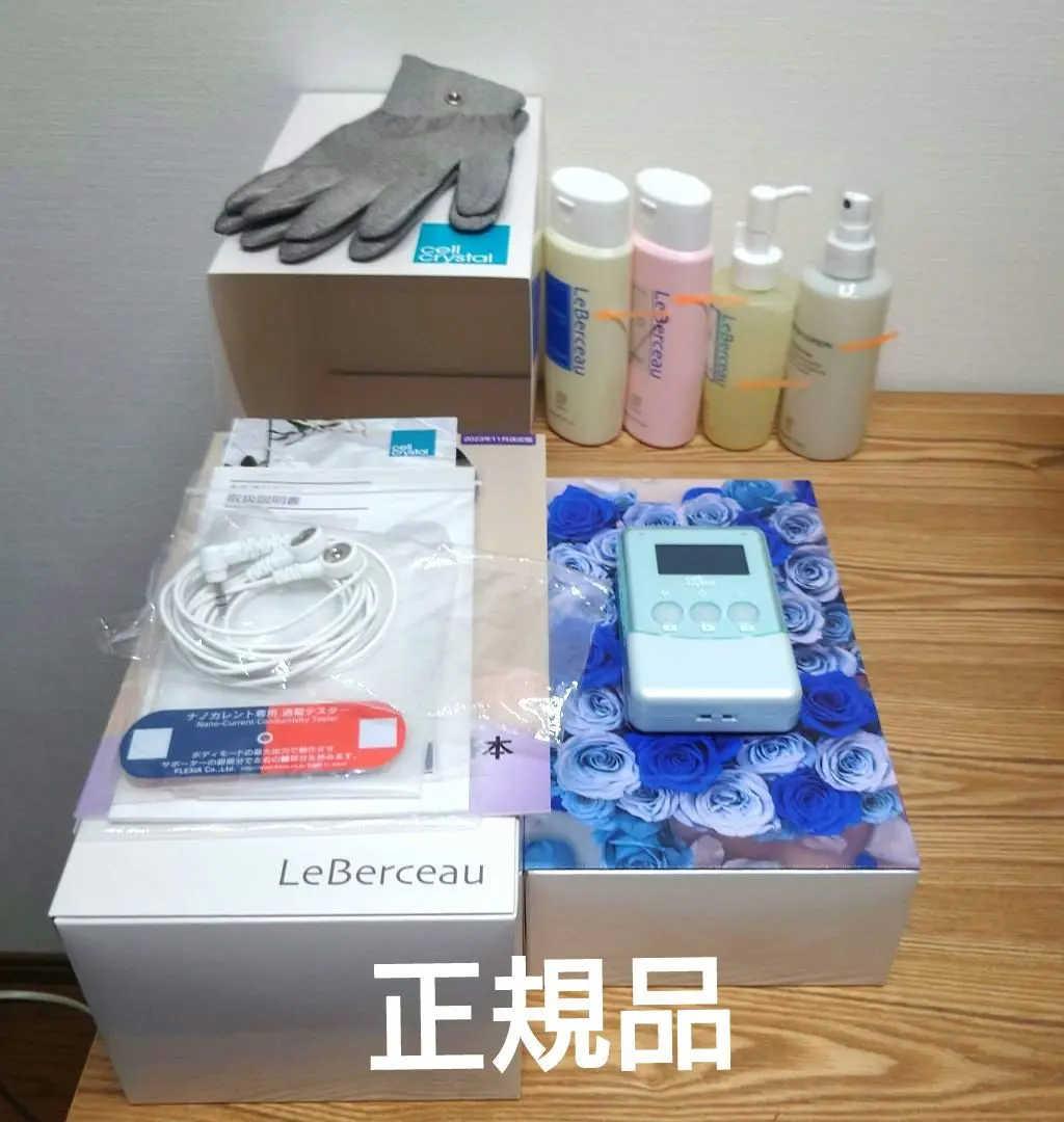 2026年最新】フレキシア美顔器の人気アイテム - メルカリ