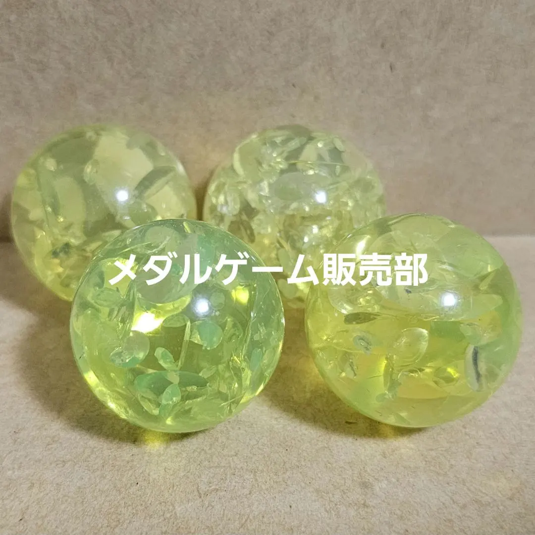 2026年最新】スピンフィーバー3の人気アイテム - メルカリ