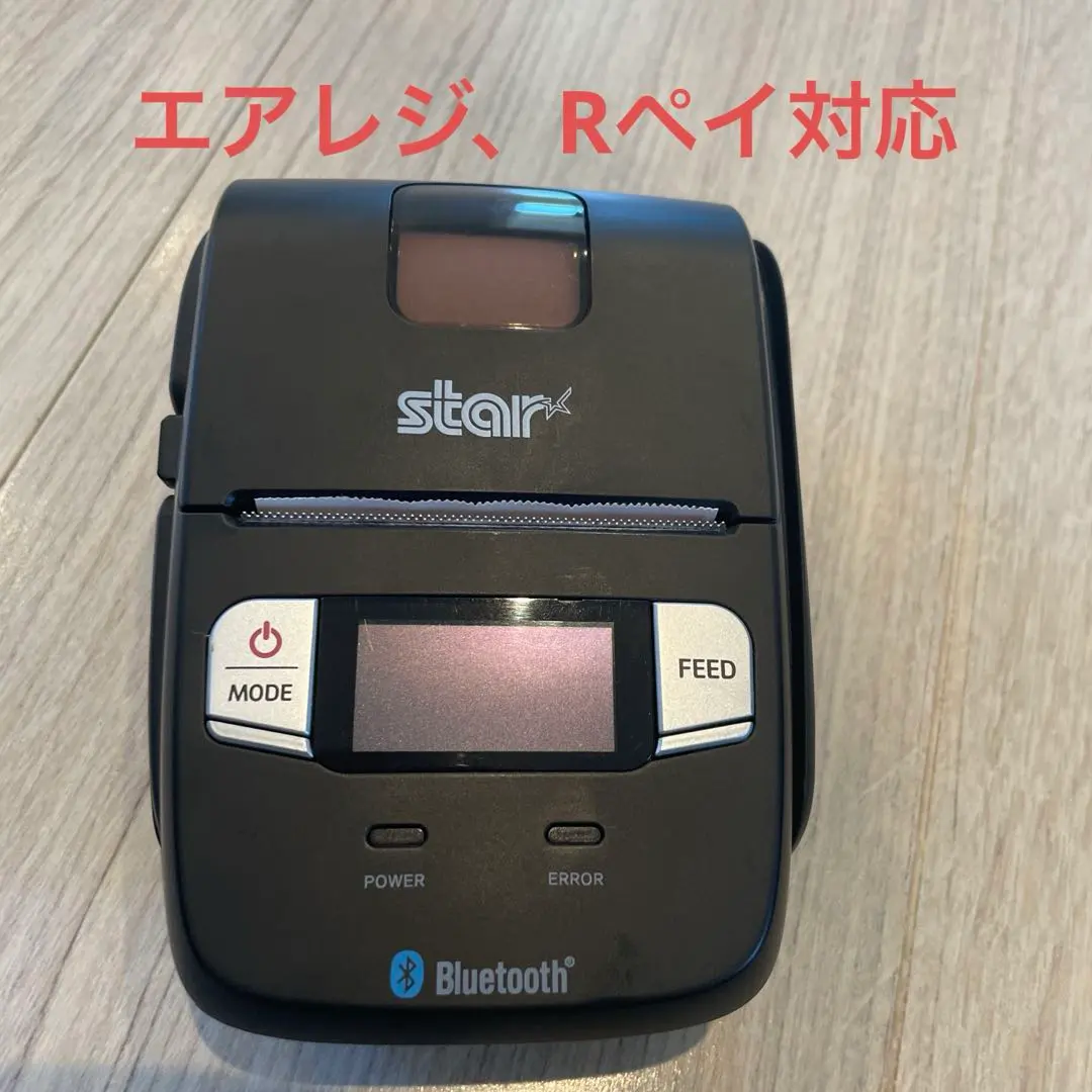 2026年最新】SM-L200の人気アイテム - メルカリ