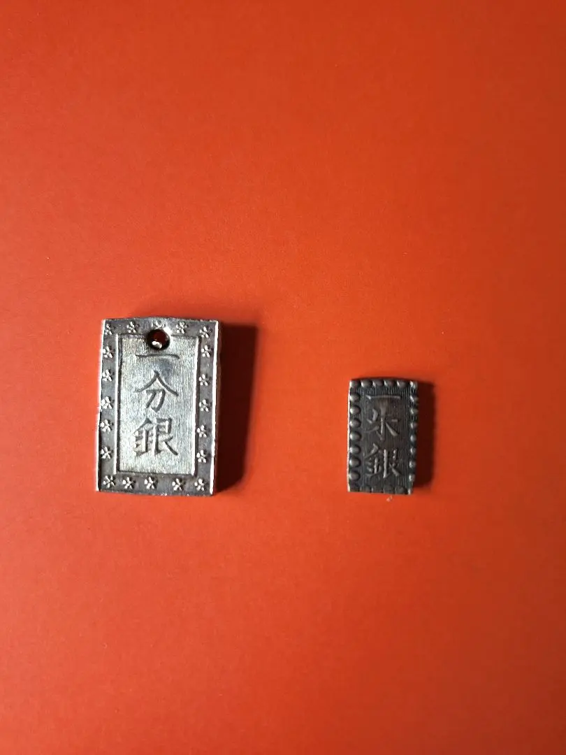 2026年最新】銀座常是の人気アイテム - メルカリ