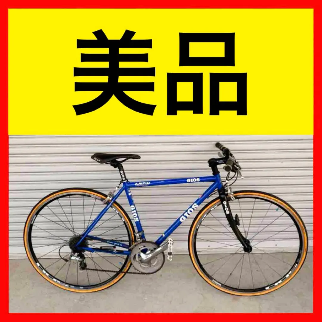 2026年最新】gios ampioの人気アイテム - メルカリ