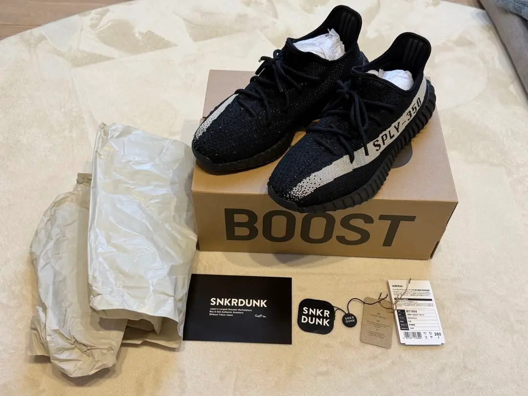 2026年最新】yeezy boost 350 v2 oreoの人気アイテム - メルカリ