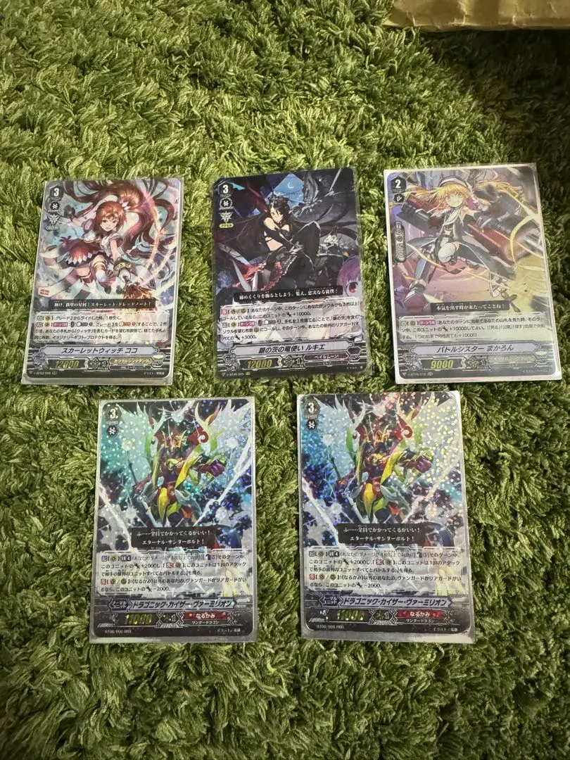 2026年最新】スカーレットウィッチココの人気アイテム - メルカリ