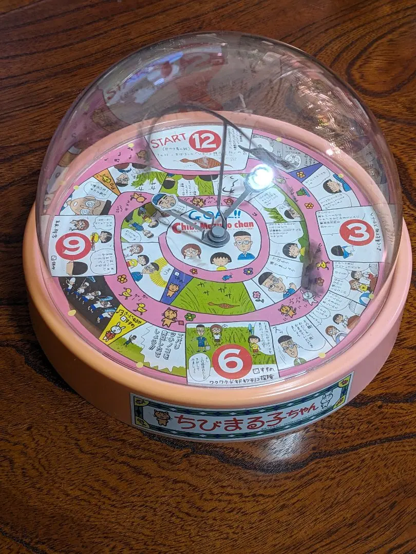 2026年最新】ちびまるこ 時計の人気アイテム - メルカリ