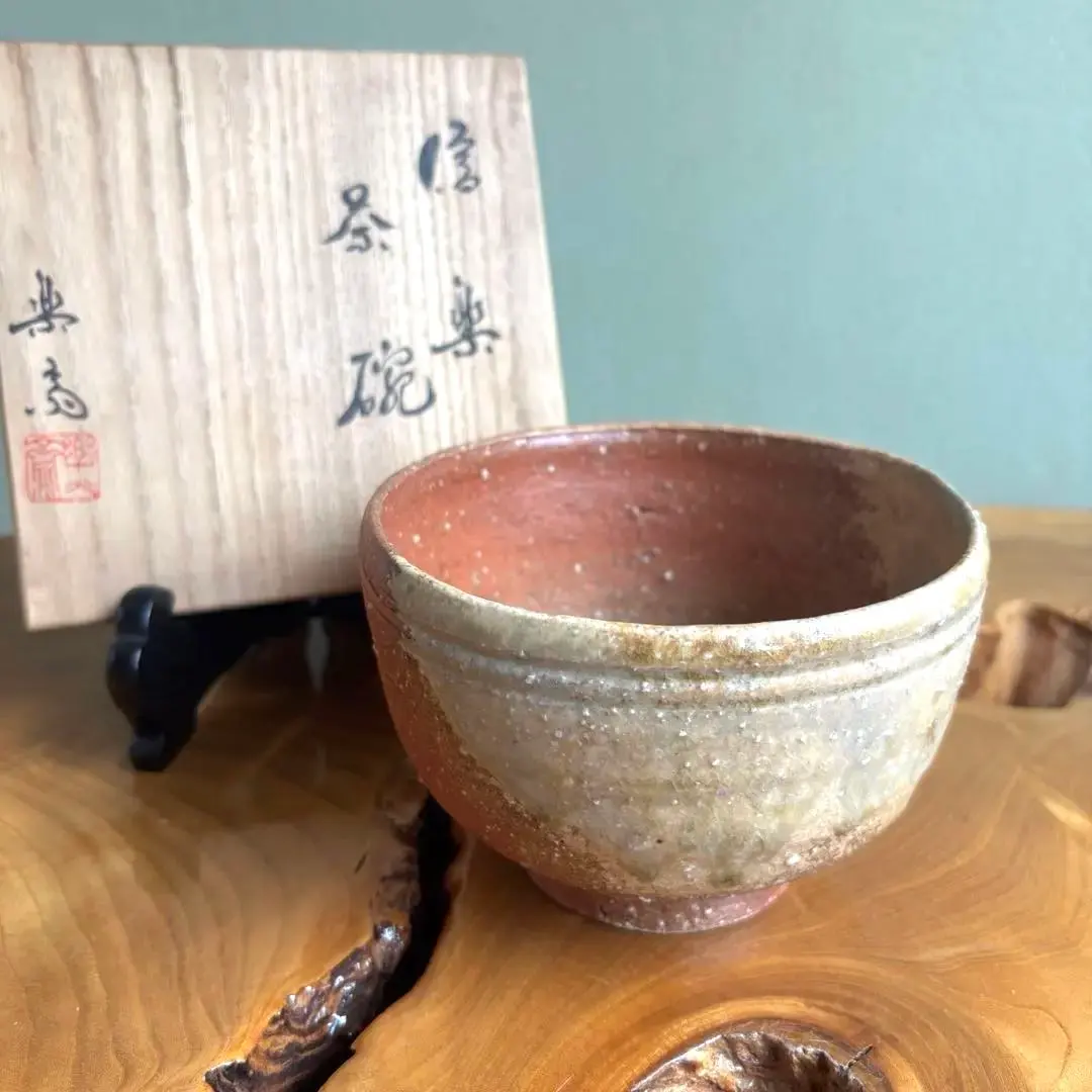 2026年最新】茶碗 高橋楽斎の人気アイテム - メルカリ