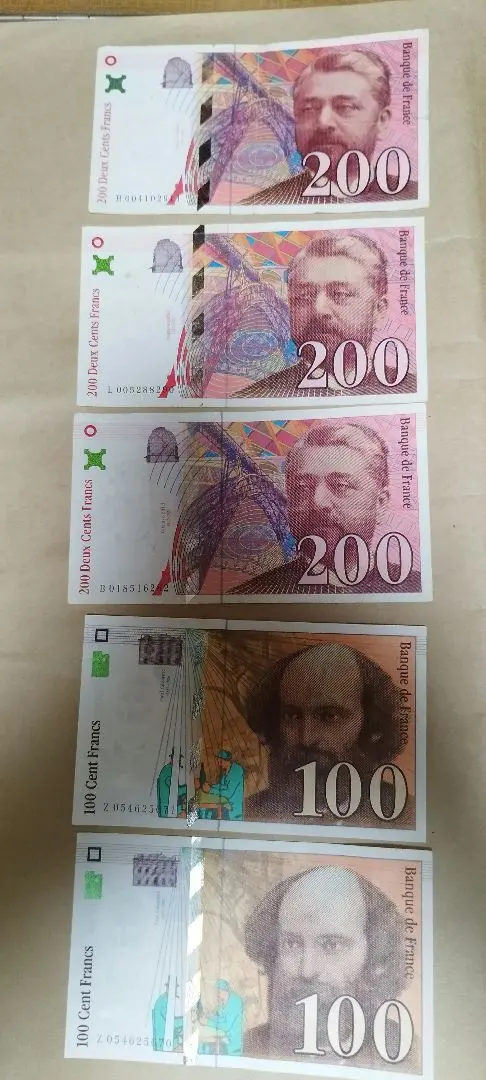 2026年最新】200フラン紙幣 フランスの人気アイテム - メルカリ