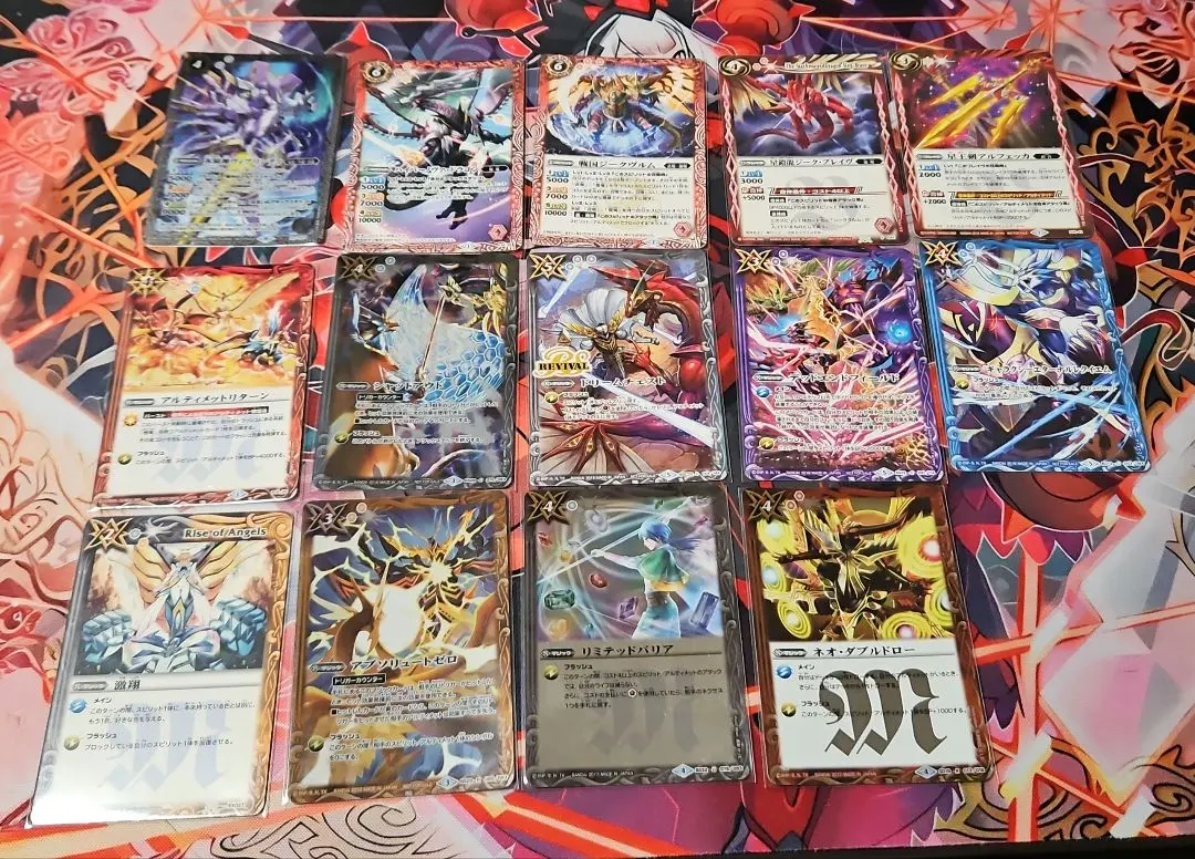 2026年最新】バトルスピリッツ 激翔の人気アイテム - メルカリ