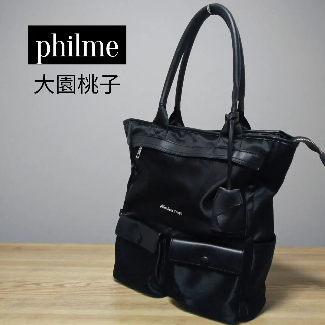 2026年最新】philme バッグの人気アイテム - メルカリ