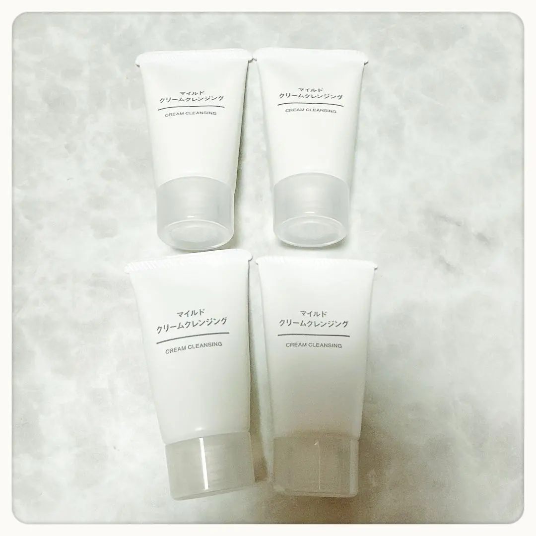 2026年最新】無印良品マイルドクリームクレンジング100gの人気アイテム