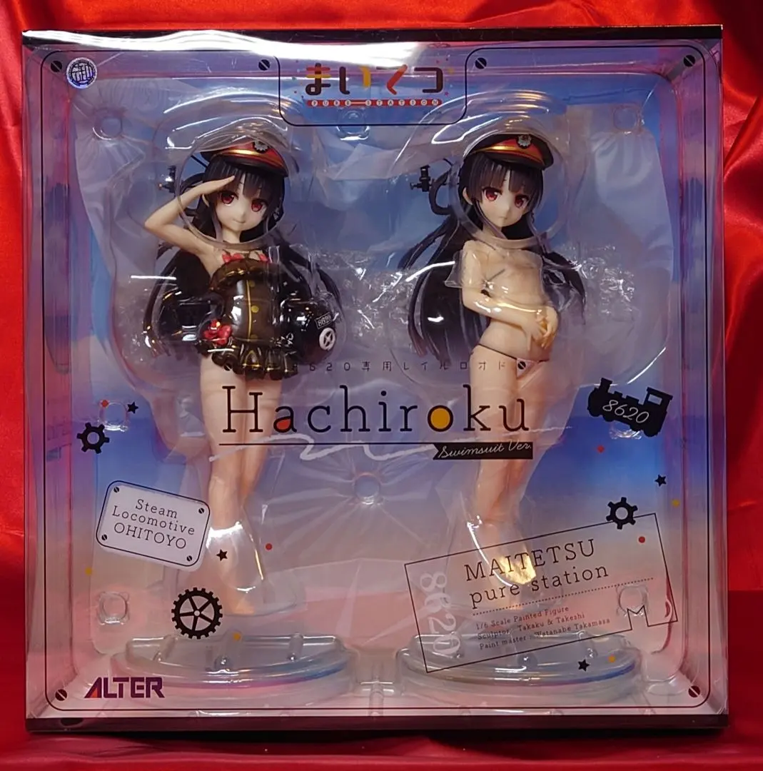 2026年最新】アルター ハチロクの人気アイテム - メルカリ
