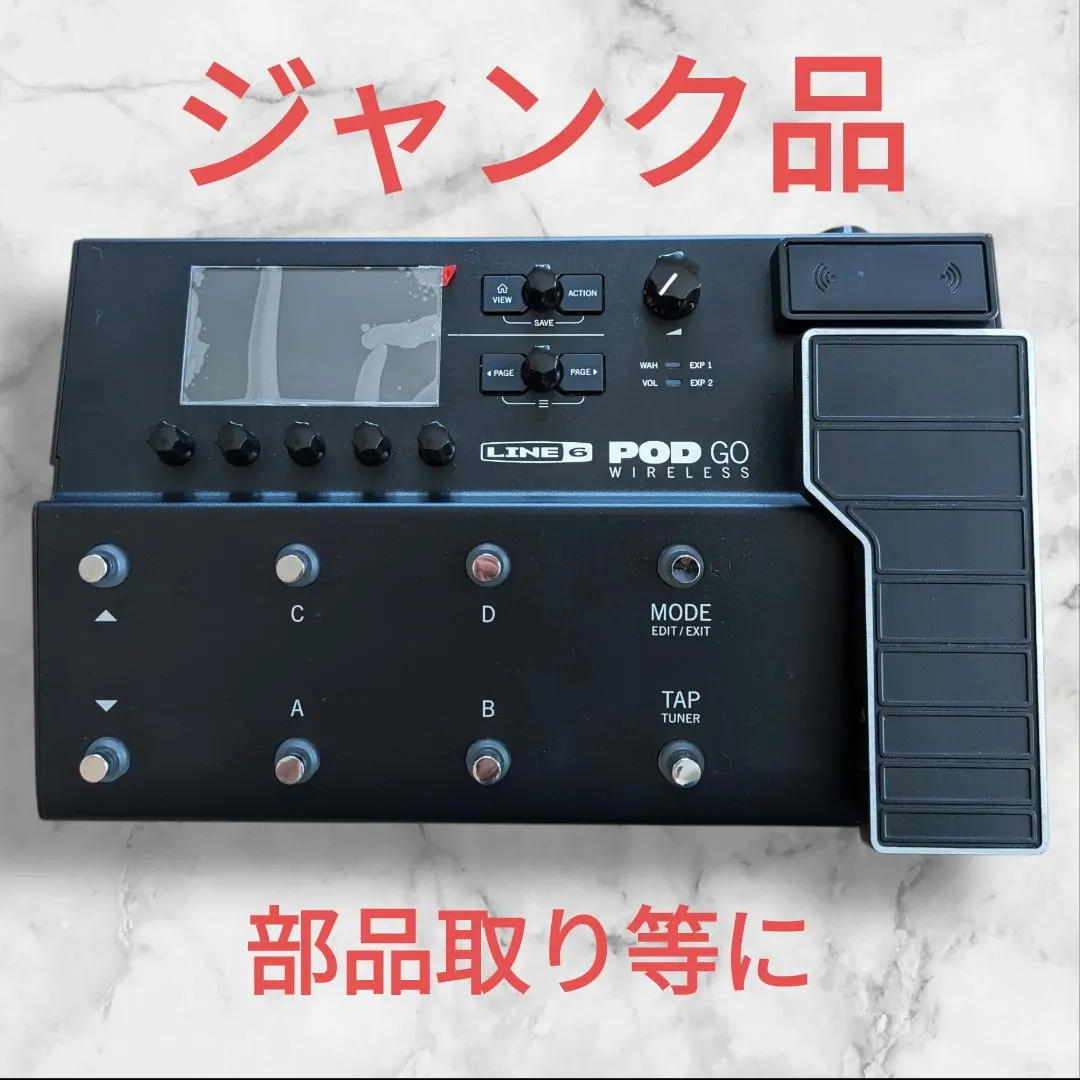 2026年最新】line6 pod go wirelessの人気アイテム - メルカリ