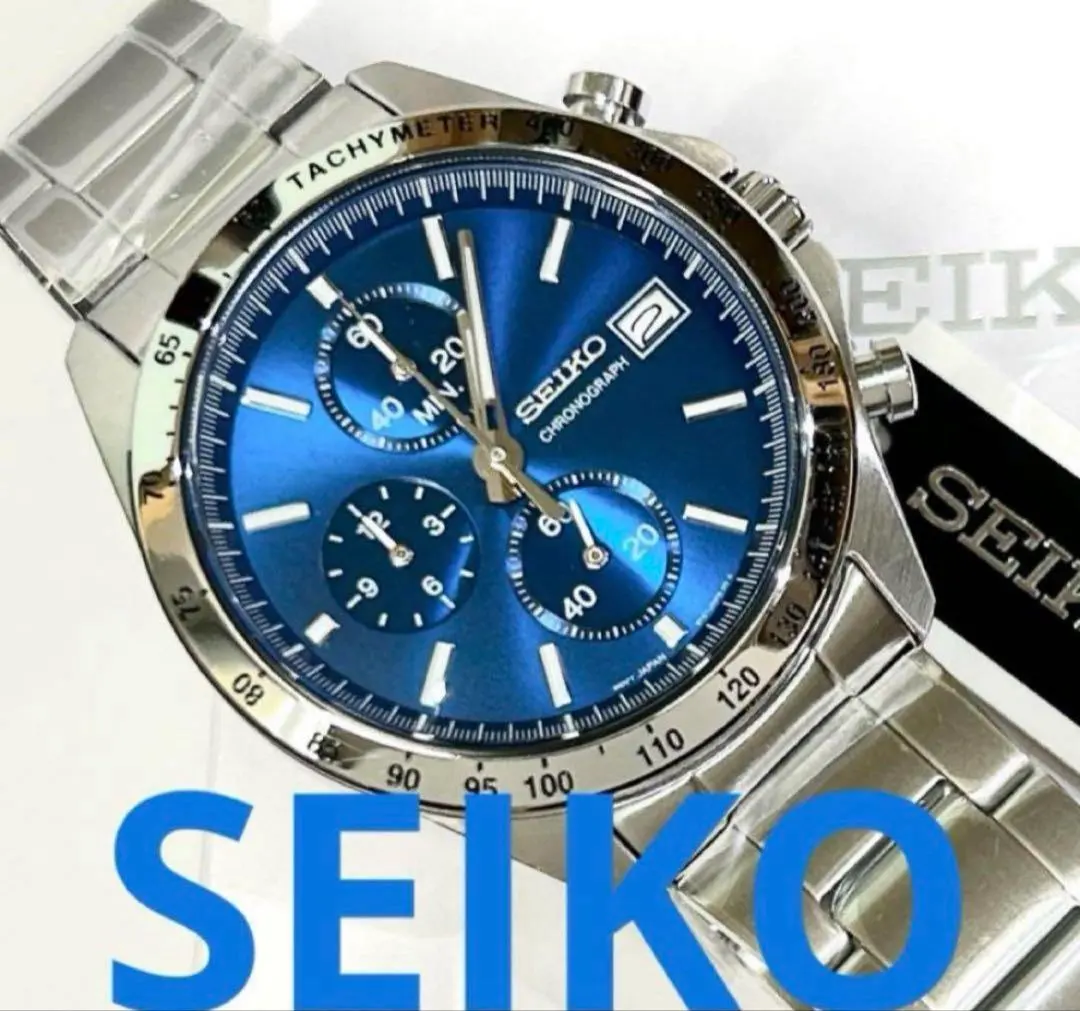 2026年最新】セイコー ワンプッシュクロノの人気アイテム - メルカリ