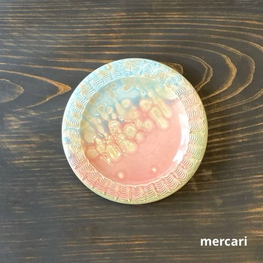 2026年最新】清岡幸道の人気アイテム - メルカリ