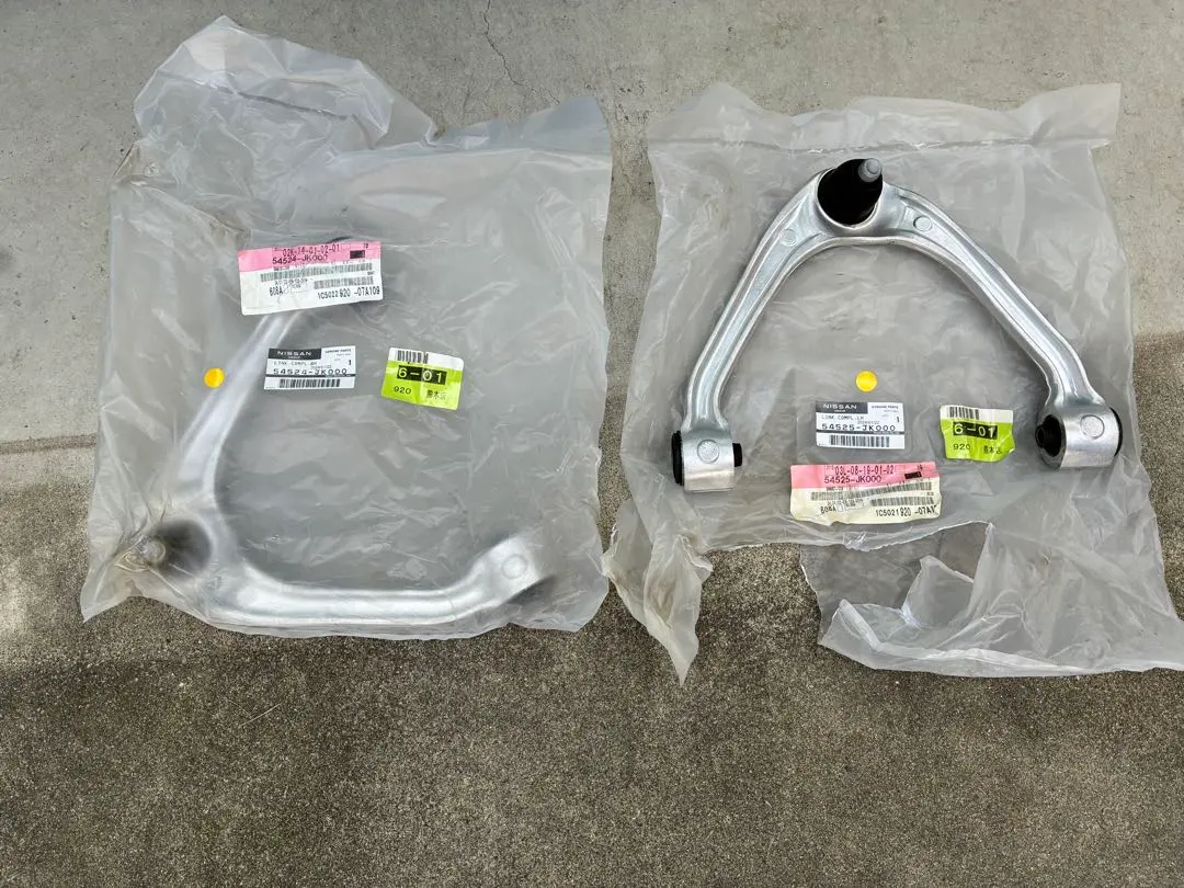 2026年最新】v36 アッパーアームの人気アイテム - メルカリ