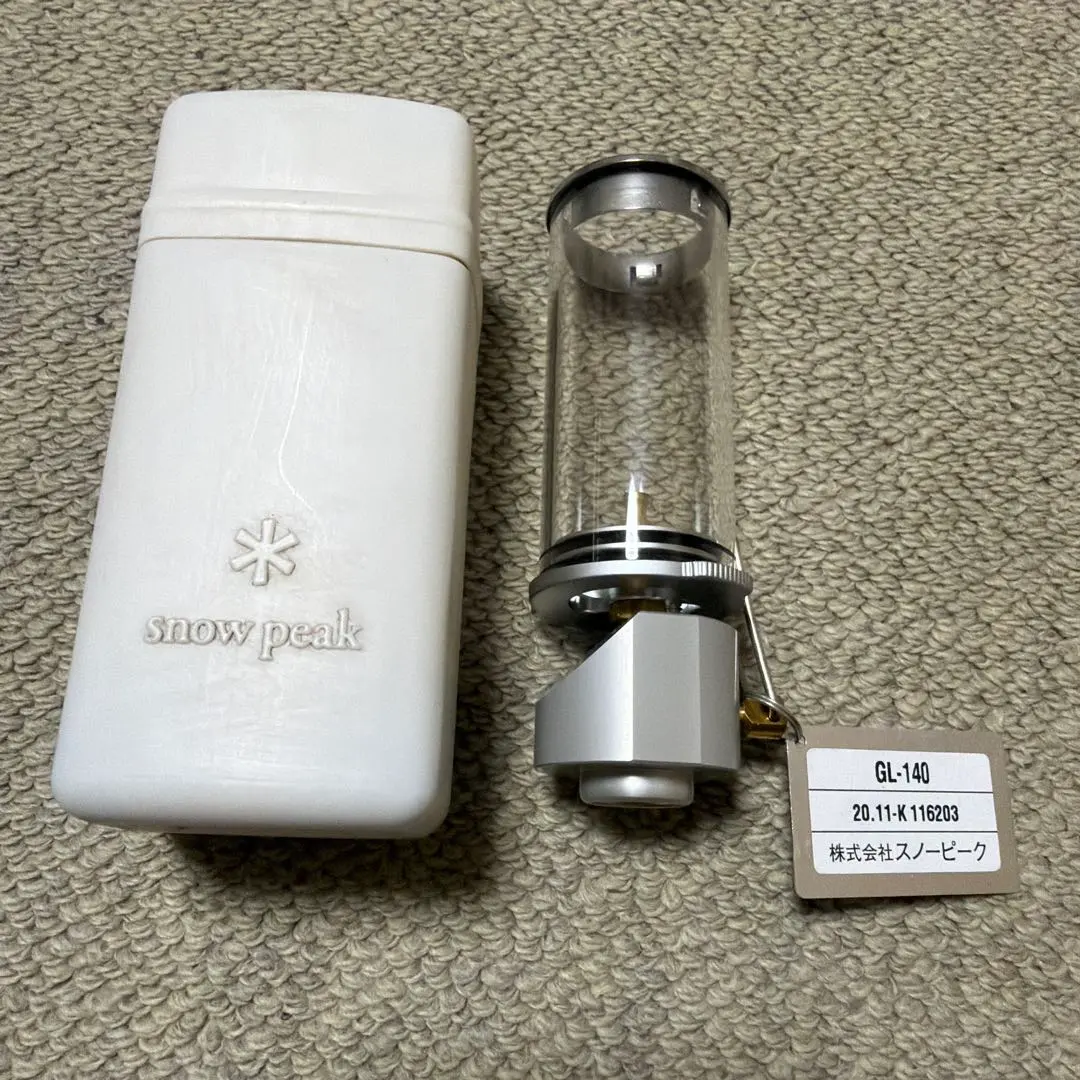 2026年最新】スノーピーク ノクターン 2016の人気アイテム - メルカリ