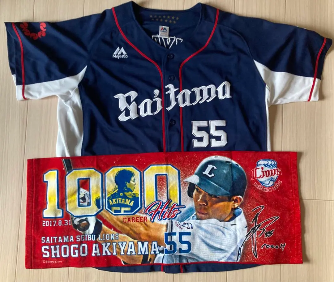 2026年最新】秋山翔吾 ユニフォームの人気アイテム - メルカリ