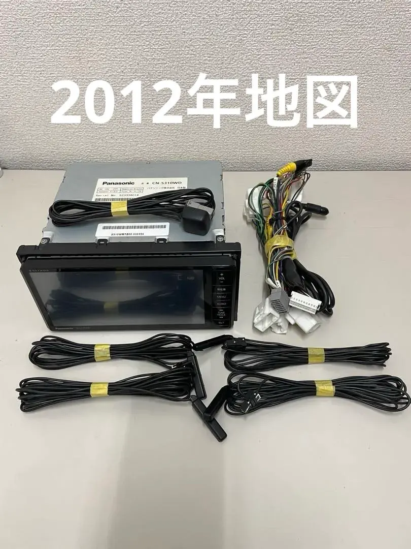 2026年最新】CN-S310Dの人気アイテム - メルカリ