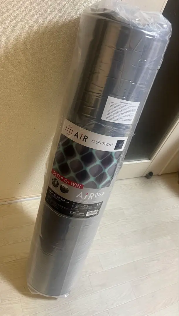 2026年最新】西川エアー01reの人気アイテム - メルカリ