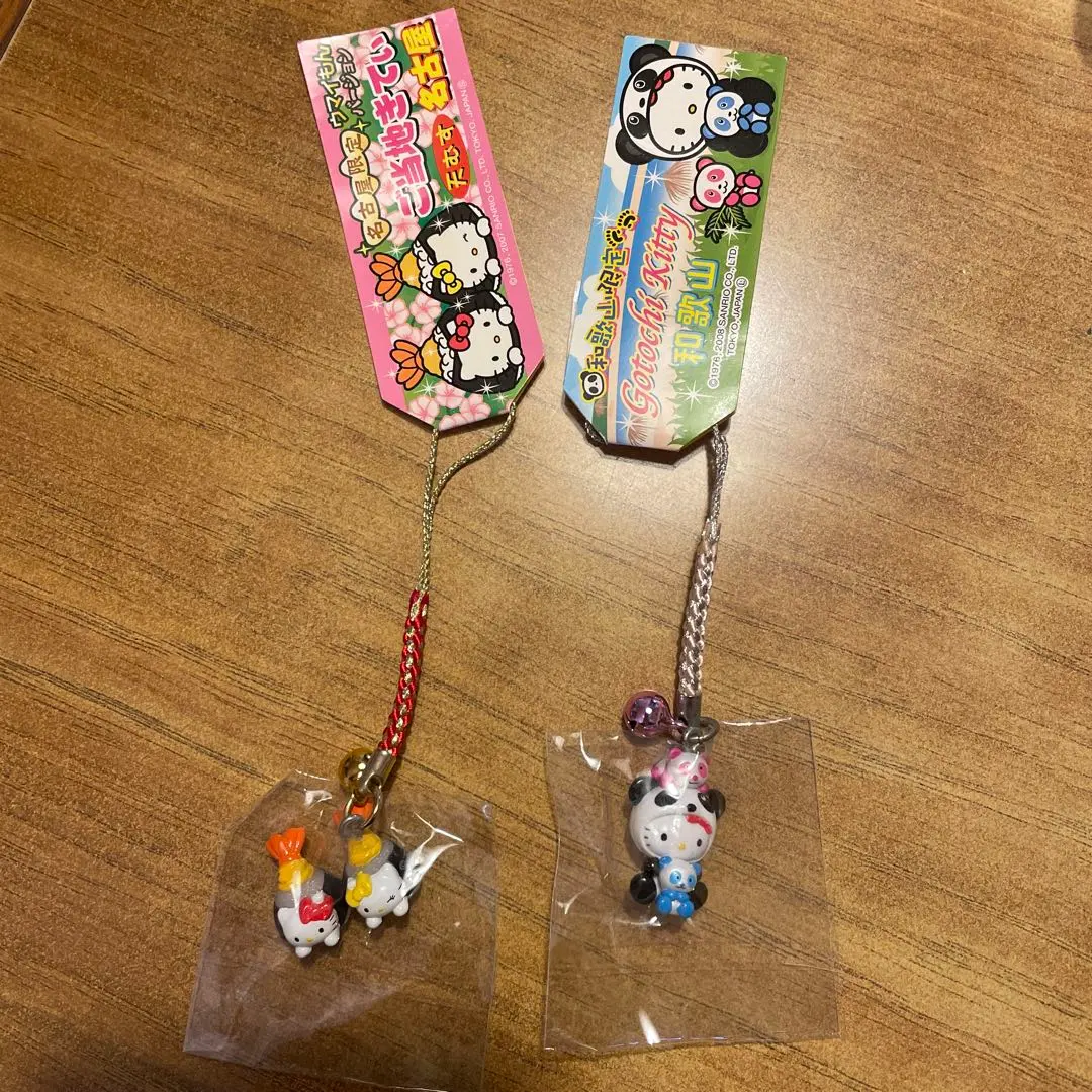 2026年最新】名古屋限定天むすキティの人気アイテム - メルカリ