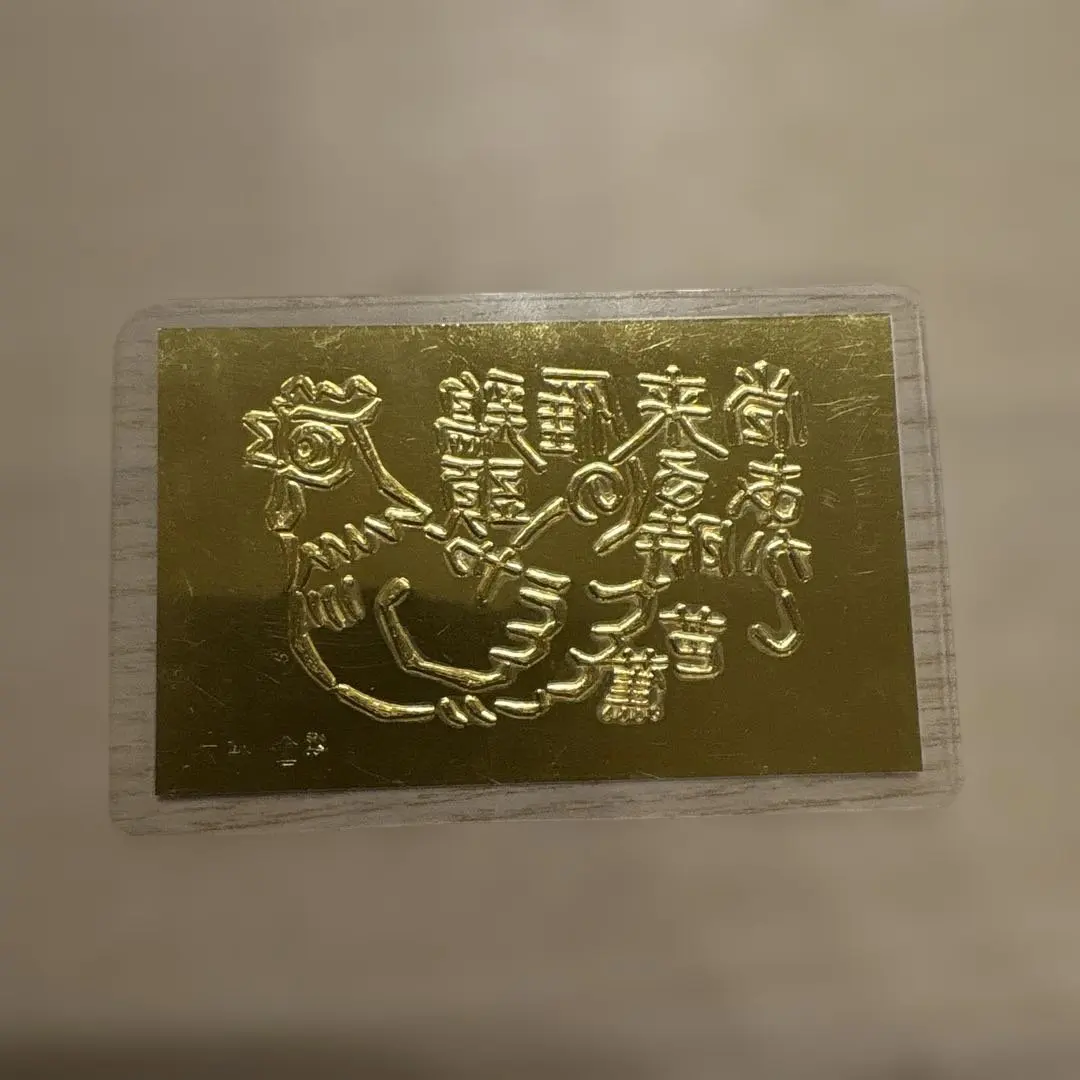 2026年最新】徳力 純金カードの人気アイテム - メルカリ