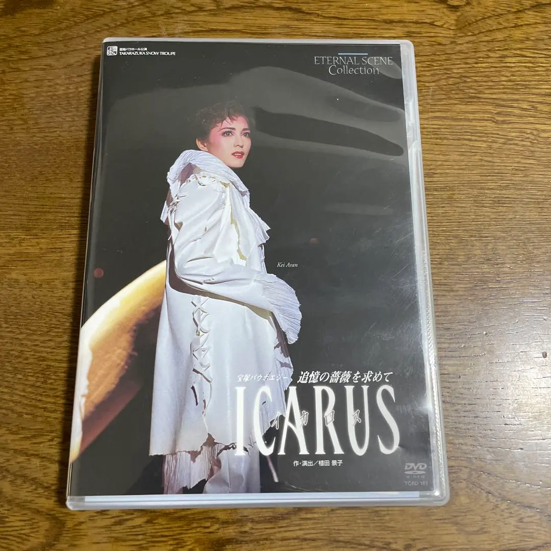 2026年最新】逃れの街の人気アイテム - メルカリ