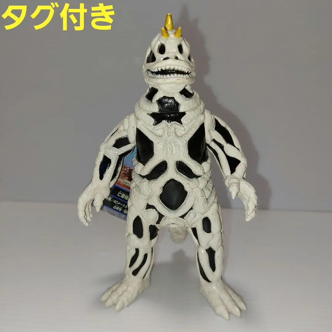 2026年最新】ウルトラ怪獣 ソフビ シーボーズの人気アイテム - メルカリ