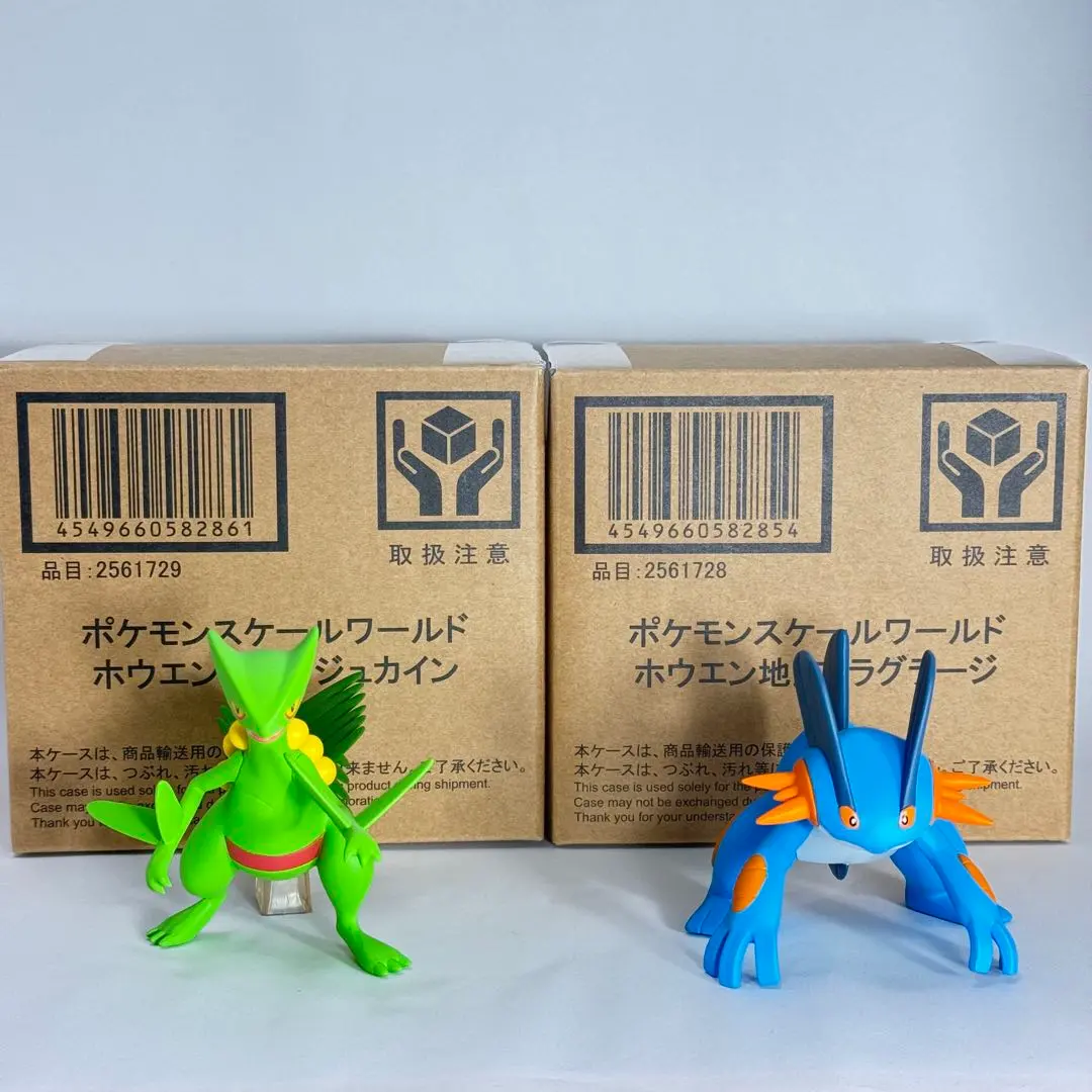 2026年最新】ポケモンスケールワールド ラグラージの人気アイテム