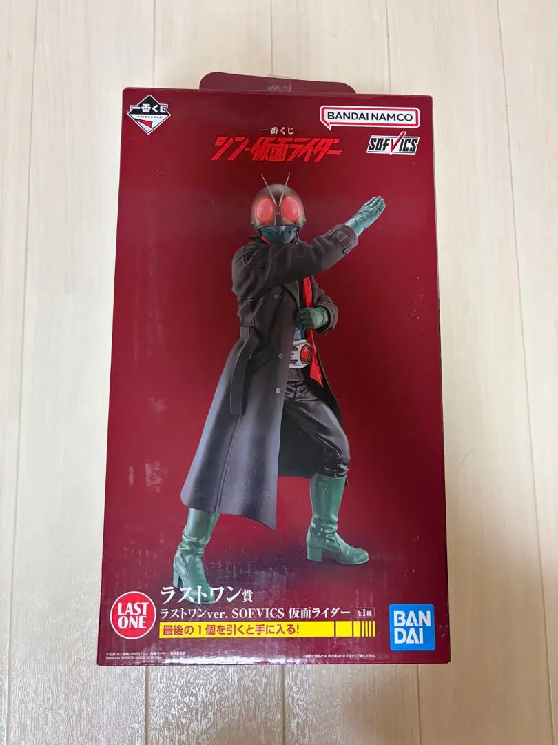 2026年最新】一番くじ シン仮面ライダー ラストワンの人気アイテム