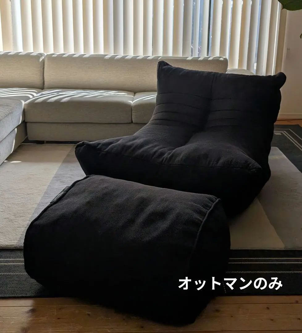 2026年最新】Ambient Lounge -の人気アイテム - メルカリ