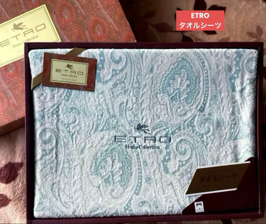 2026年最新】エトロ シーツの人気アイテム - メルカリ