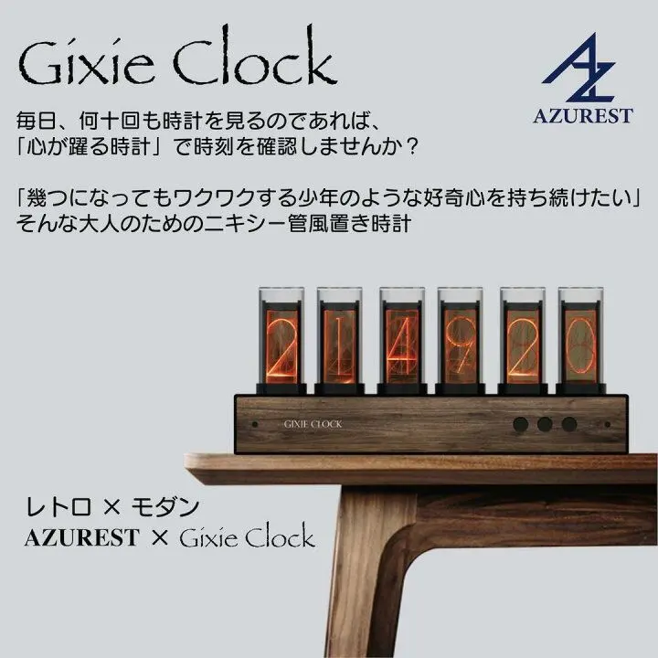 2026年最新】gixie clockの人気アイテム - メルカリ