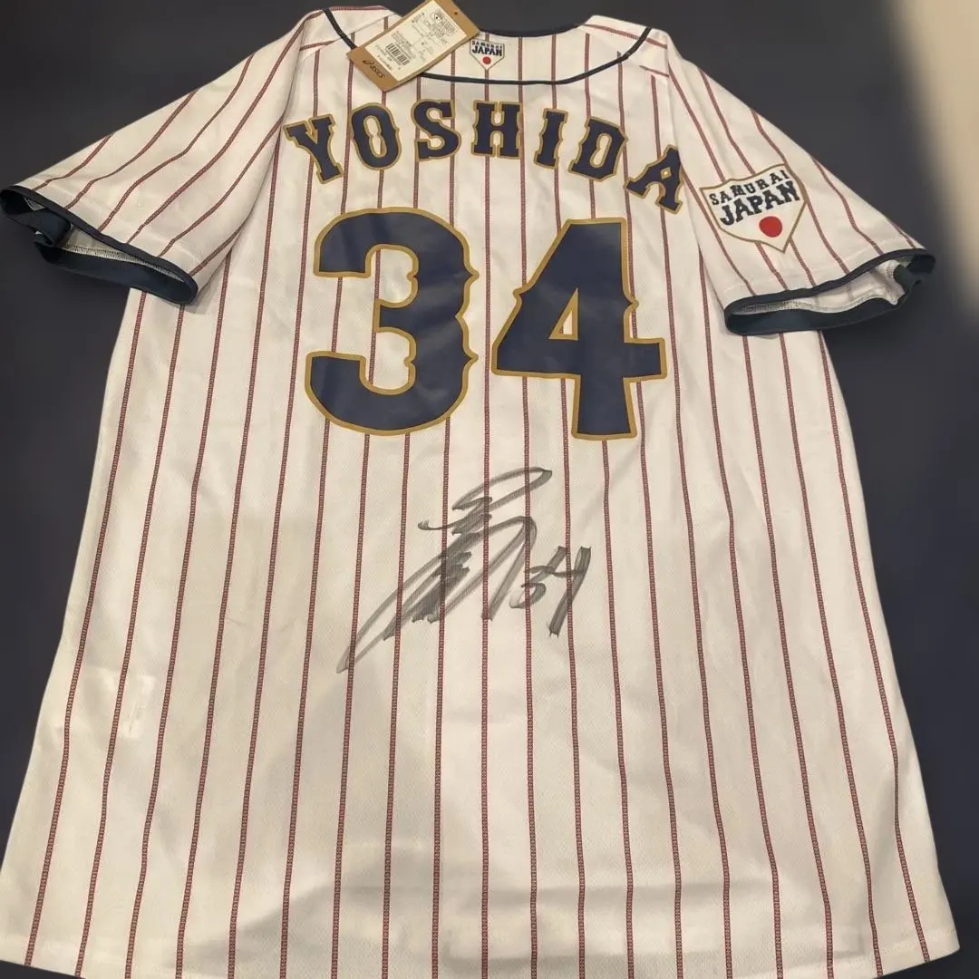 2026年最新】wbc 吉田正尚 ユニフォームの人気アイテム - メルカリ