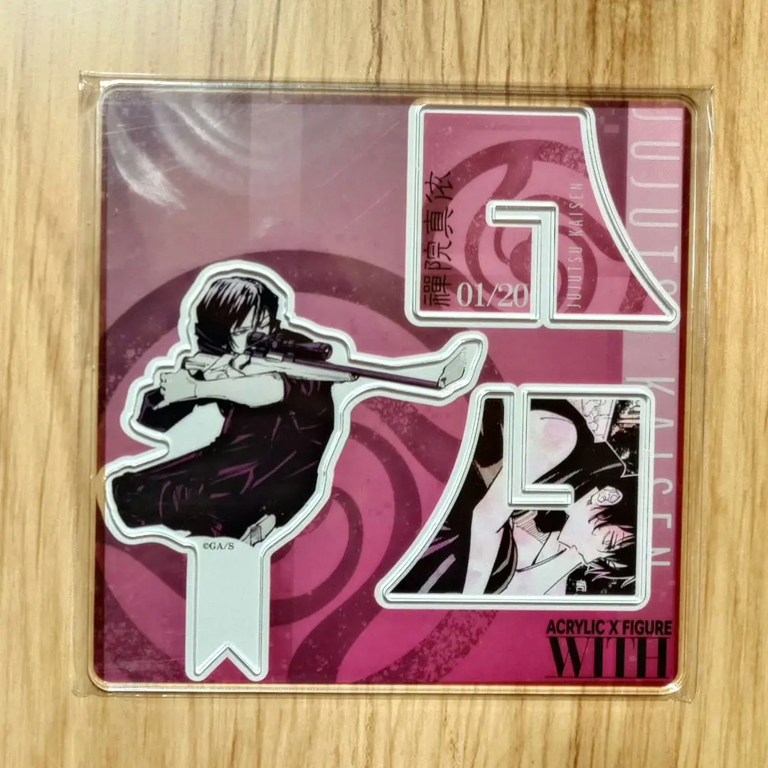 2026年最新】禪院真依 バースデーの人気アイテム - メルカリ