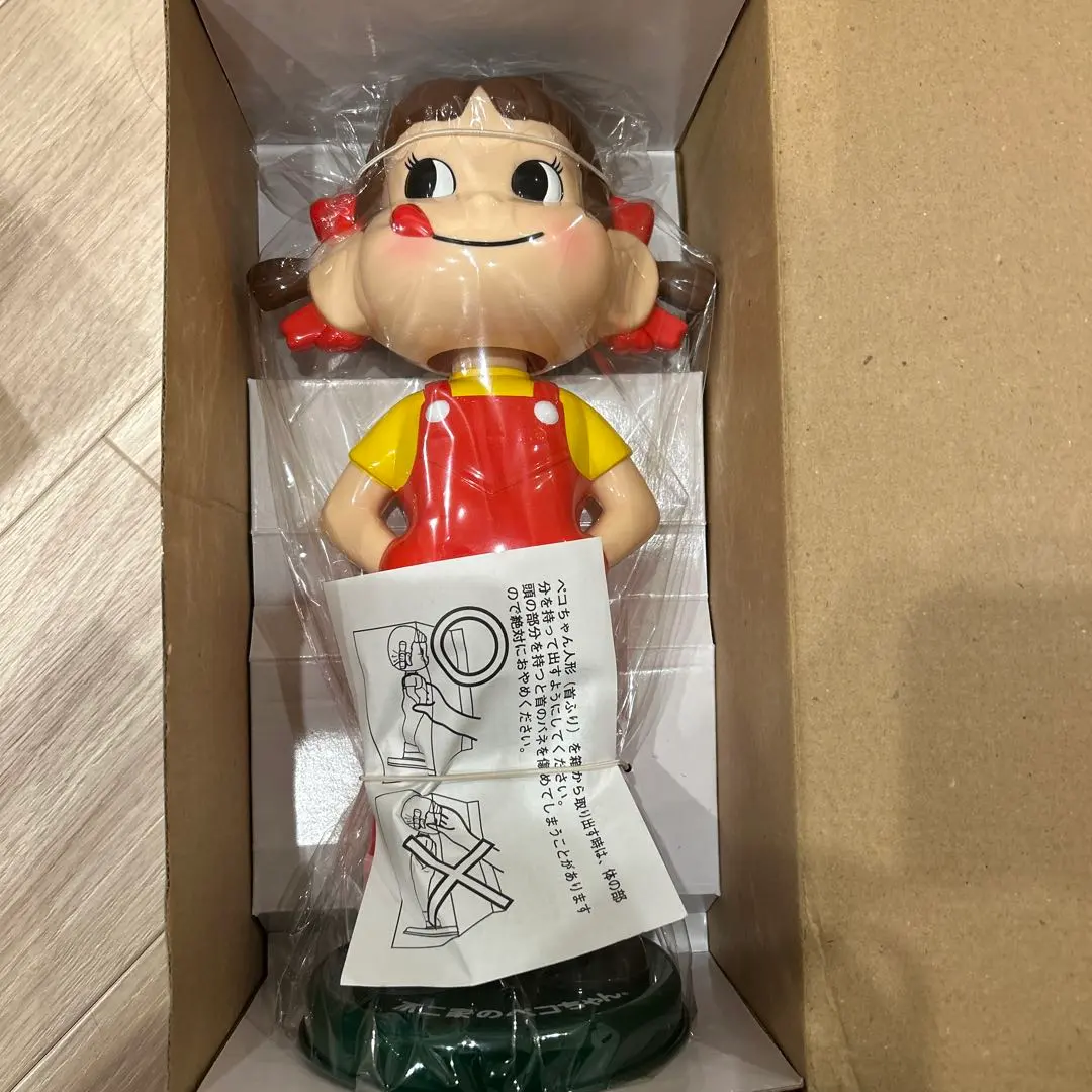 2026年最新】ペコちゃん 首振り 非売品の人気アイテム - メルカリ