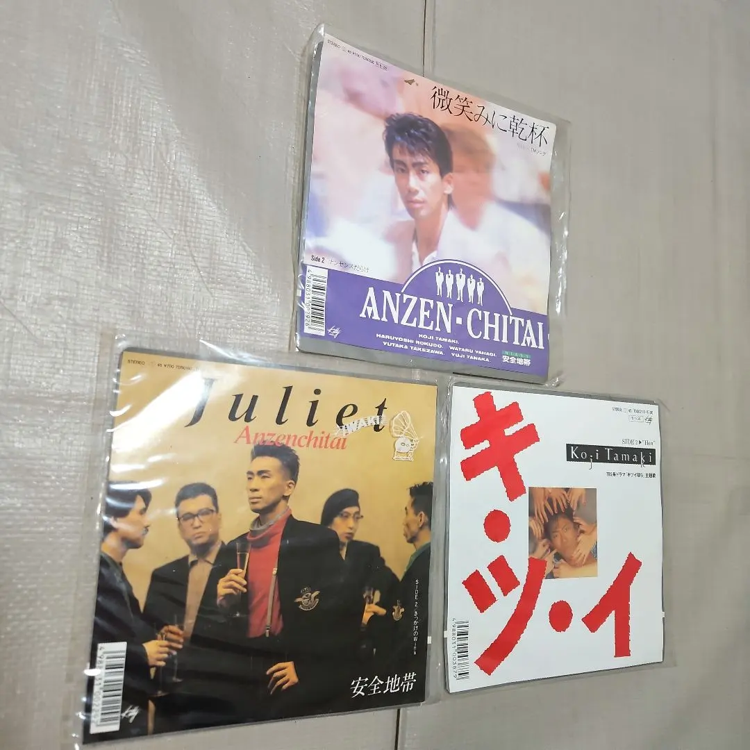 2026年最新】玉置浩二 キツイの人気アイテム - メルカリ