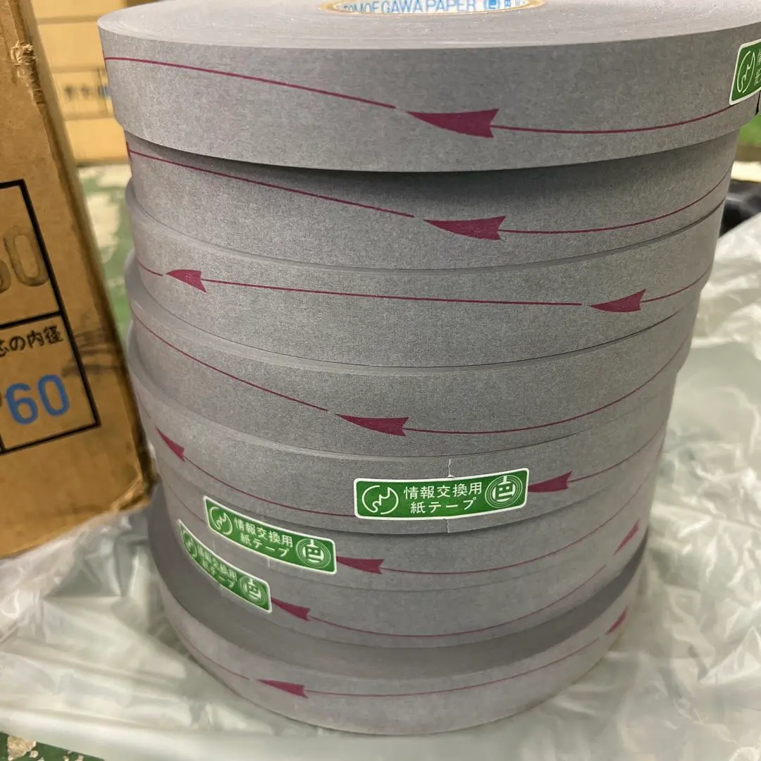 2026年最新】情報交換用紙テープの人気アイテム - メルカリ
