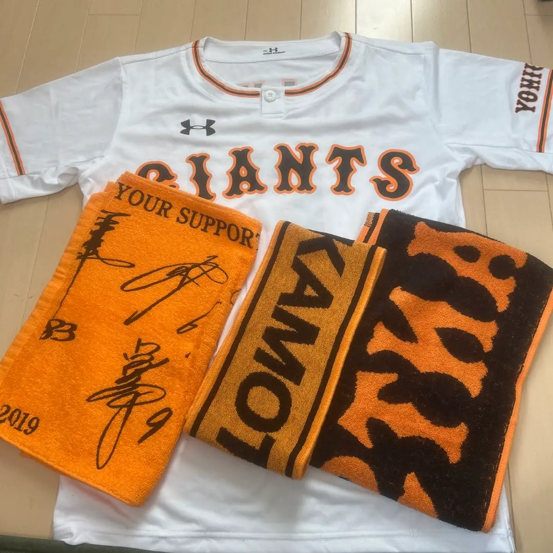 2026年最新】坂本勇人 ユニフォーム ビジターの人気アイテム - メルカリ