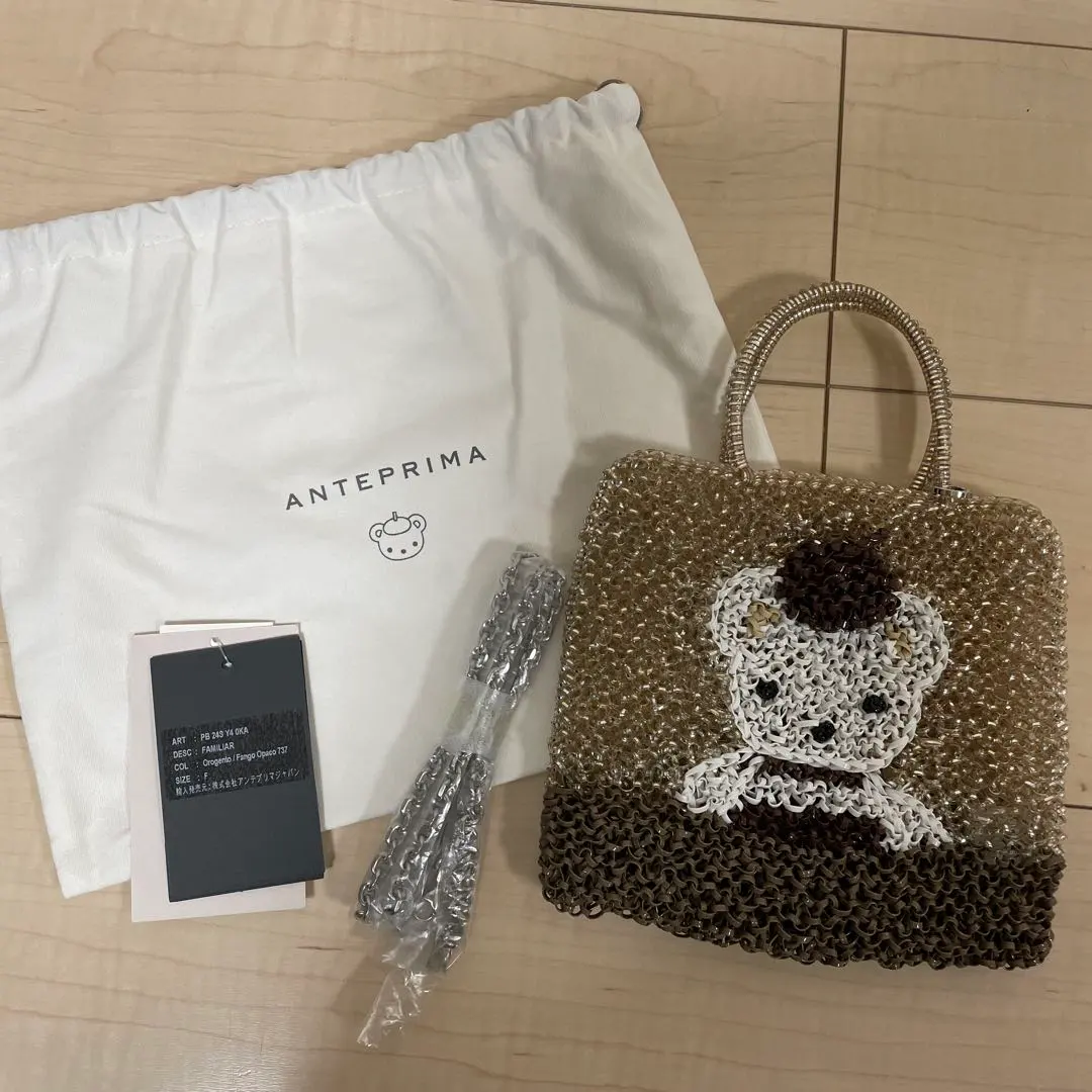 2026年最新】アンテプリマ ファミリアの人気アイテム - メルカリ
