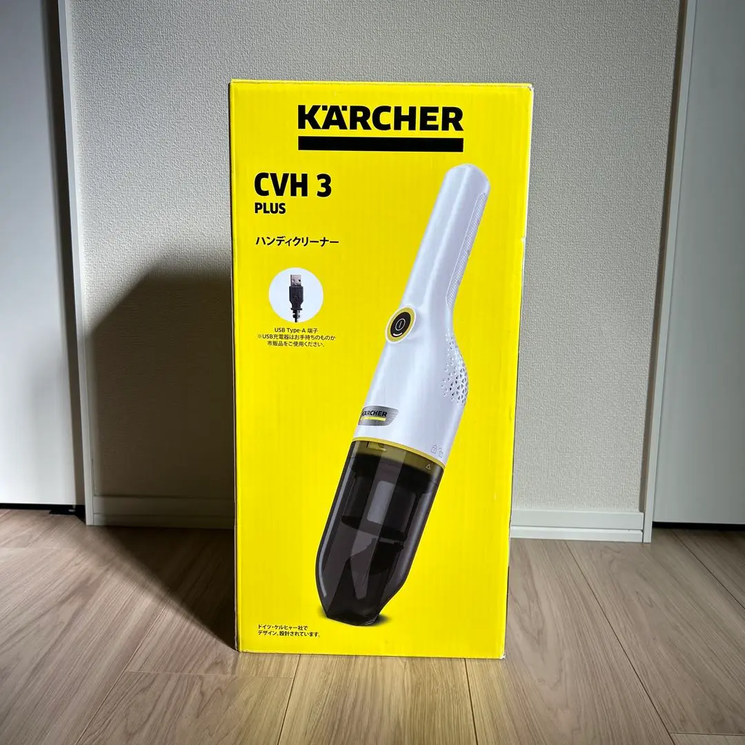 2026年最新】Karcher ハンディクリーナー本体の人気アイテム - メルカリ