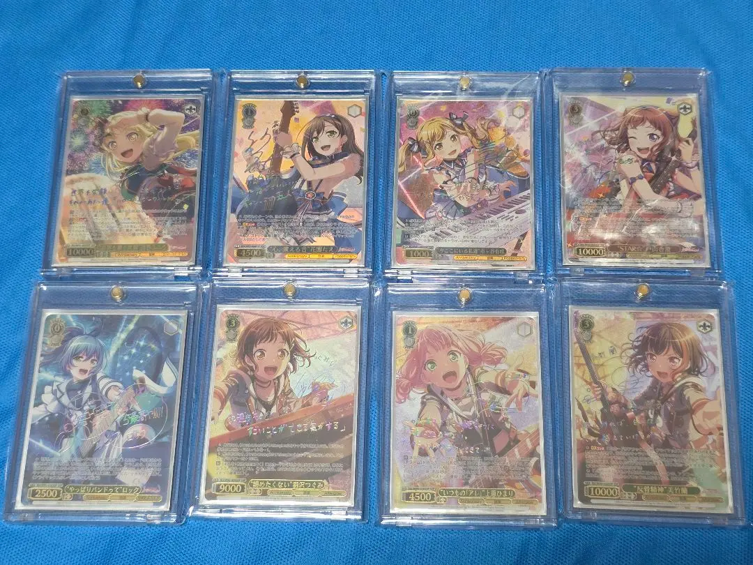 2026年最新】バンドリ 5th sspの人気アイテム - メルカリ