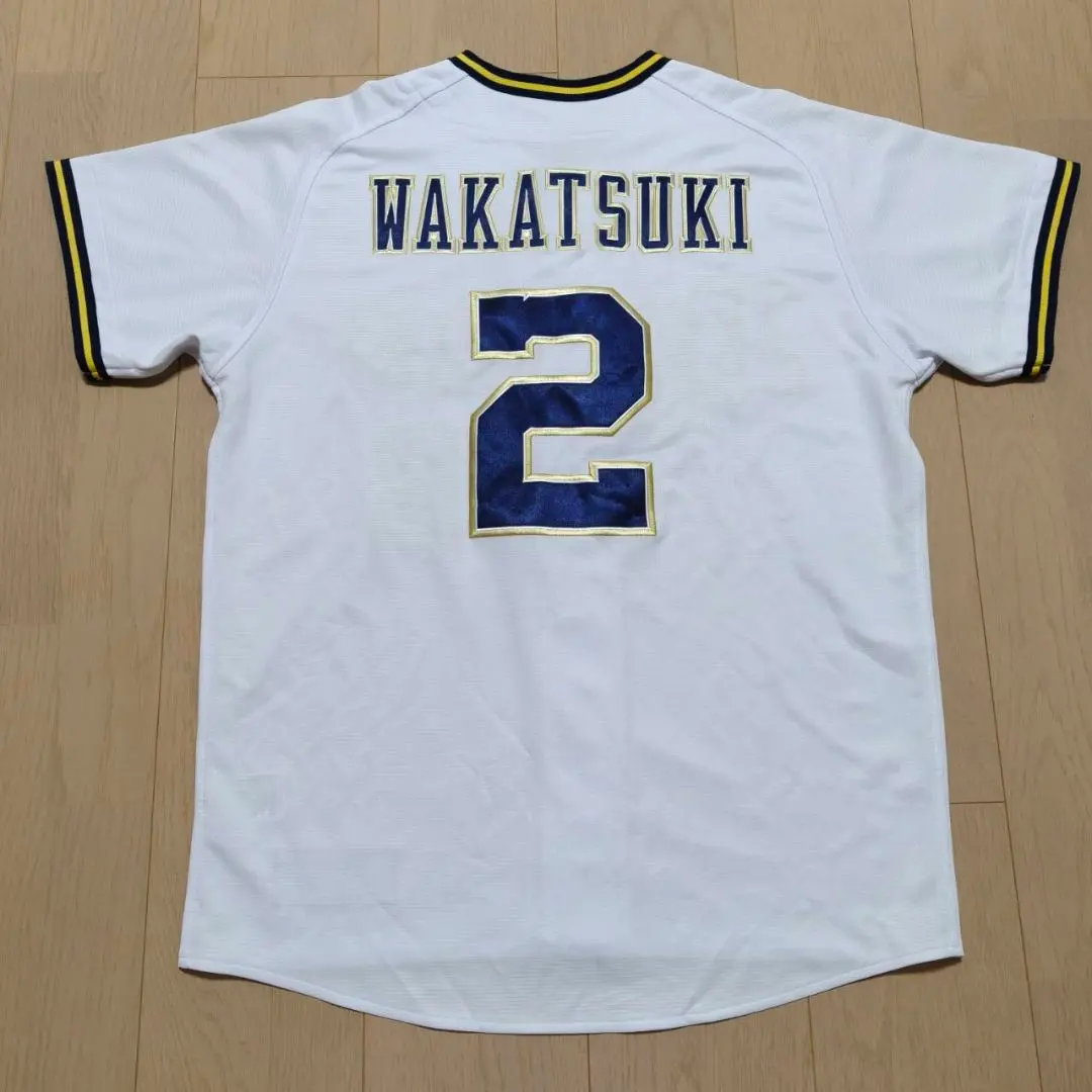 2026年最新】若月健矢 ユニフォームの人気アイテム - メルカリ