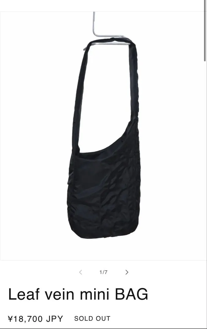 2026年最新】ryaw ショルダーバッグの人気アイテム - メルカリ