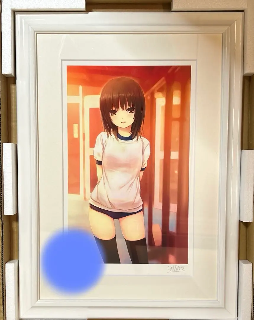 2026年最新】版画 珈琲貴族の人気アイテム - メルカリ